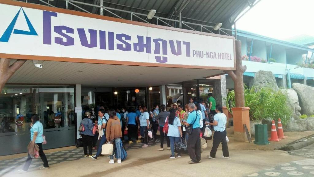 Phu Nga Hotel Khok Kloi ภายนอก รูปภาพ