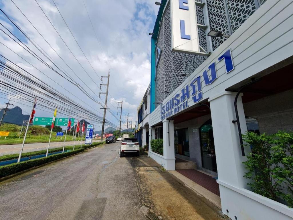 Phu Nga Hotel Khok Kloi ภายนอก รูปภาพ